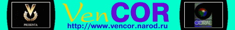 VenCOR - фильмы и актеры из Венесуэлы